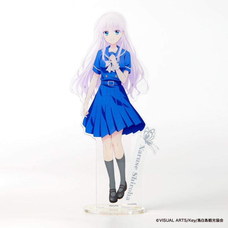 Summer Pockets(サマポケ)』アクリルスタンド（鳴瀬しろは） - ShoPro