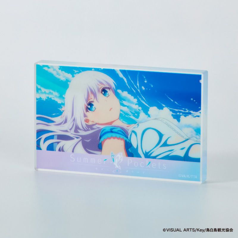 Summer Pockets アクリルブロックコレクションA／鳴瀬しろは(全8種