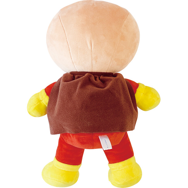 ふわりんスマイルぬいぐるみ ぎゅっとMアンパンマン | シャディギフト