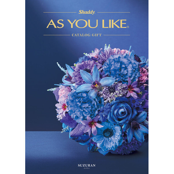 カタログギフトなら創業100年ギフト店シャディギフトモール【送料無料】