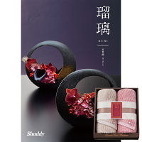 カタログギフト 100000円から | シャディ ギフトモール