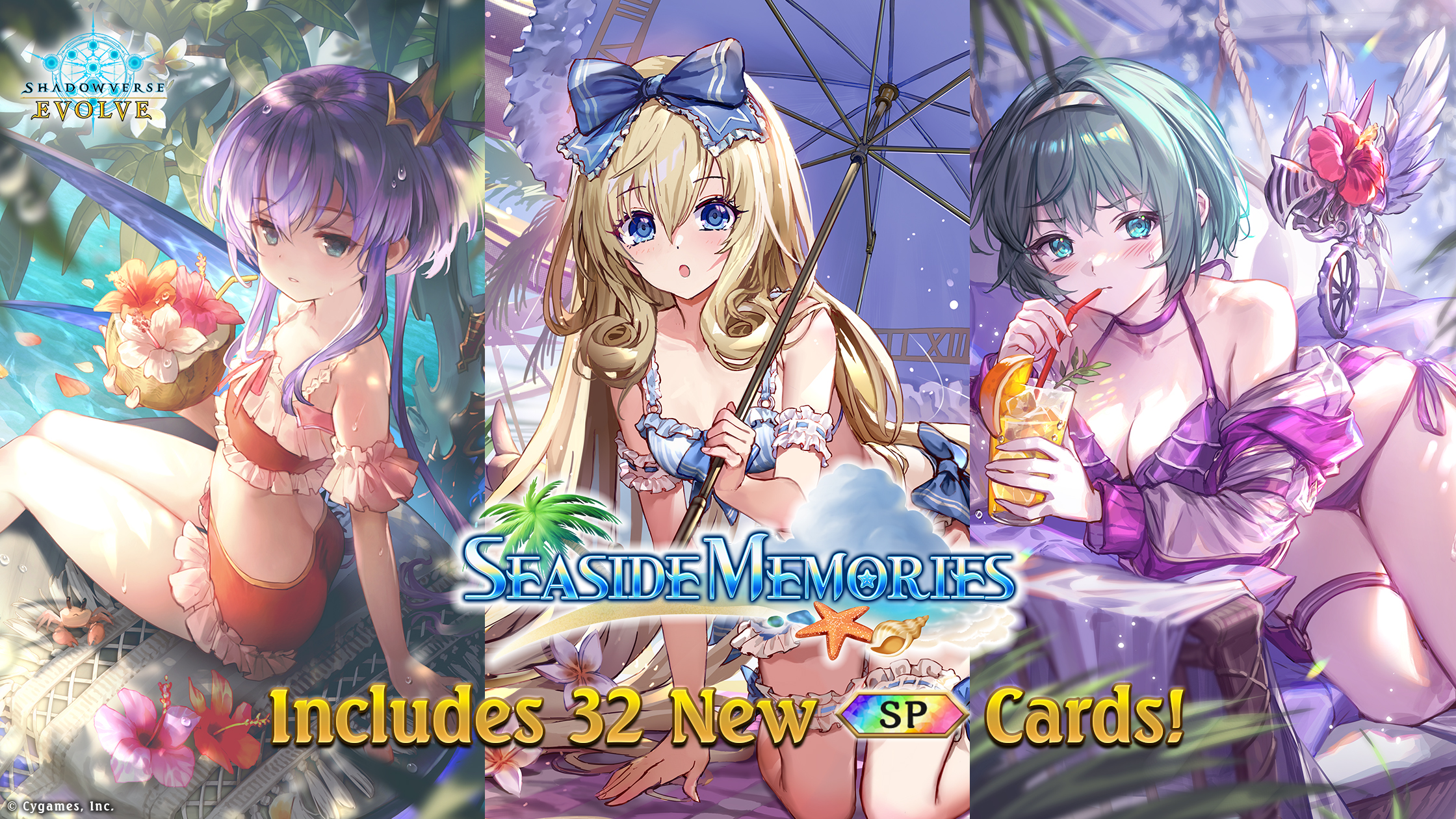 英語版エボルヴ】「Seaside Memories」に限定プレイマットが登場