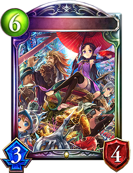 海底都市王・乙姫｜Shadowverse Portal｜シャドウバースポータル