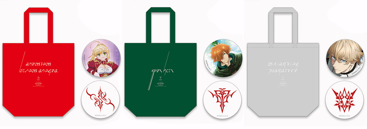 Fate/EXTRA Last Encore トートバック ガウェイン（缶バッチ2個付き