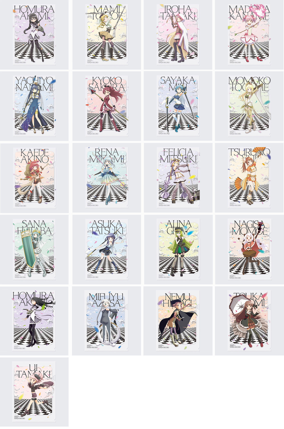 マギアレコード 七海やちよ クリアファイル | マギアレコード 魔法少女