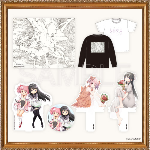 新商品のお知らせ】『魔法少女まどか☆マギカ』オリジナルグッズ