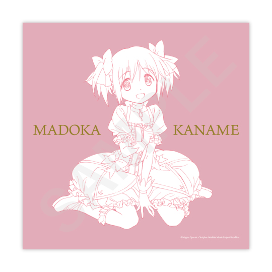 劇場版 魔法少女まどか☆マギカ[新編]叛逆の物語 クッション 鹿目