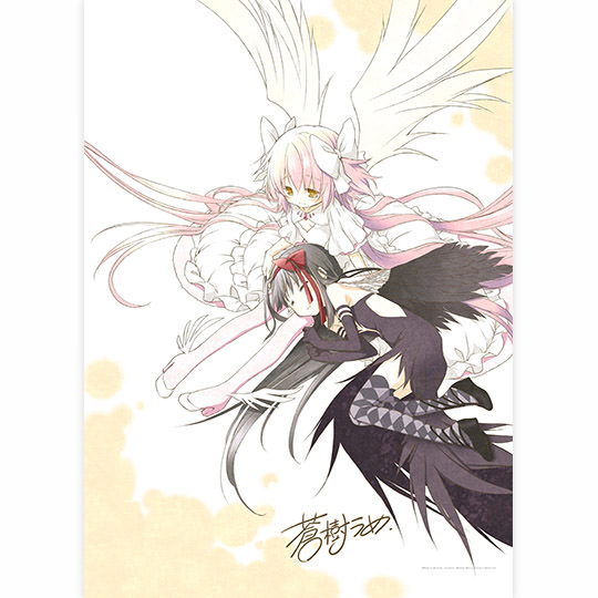 魔法少女まどか☆マギカ アルティメットまどか&悪魔ほむら