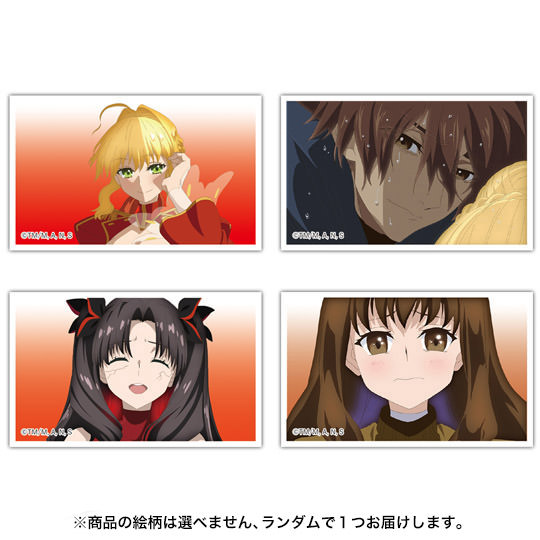 Fate/EXTRA Last Encore アクリルバッジコレクション Vol.2