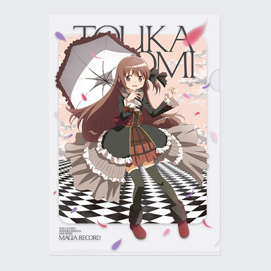 マギアレコード 里見灯花 クリアファイル | マギアレコード 魔法少女