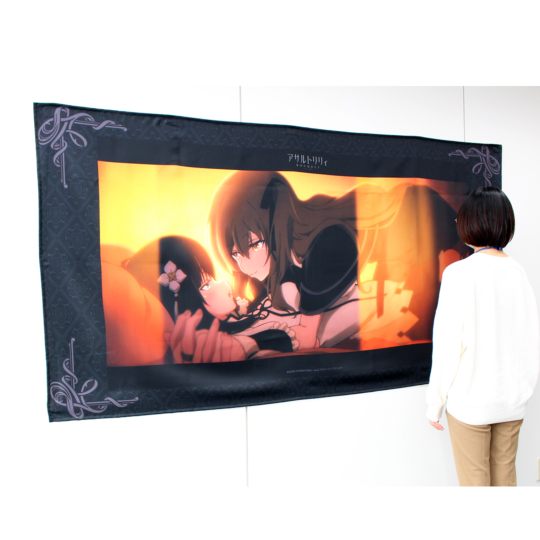 アサルトリリィBOUQUET マルチカバー（郭 神琳 ＆王 雨嘉) | アサルト