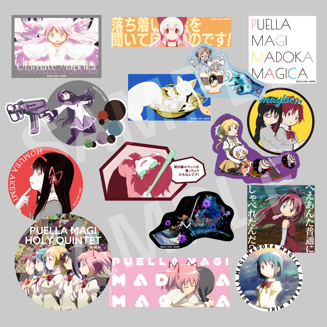 劇場版 魔法少女まどか☆マギカ[新編]叛逆の物語 ステッカーセットB