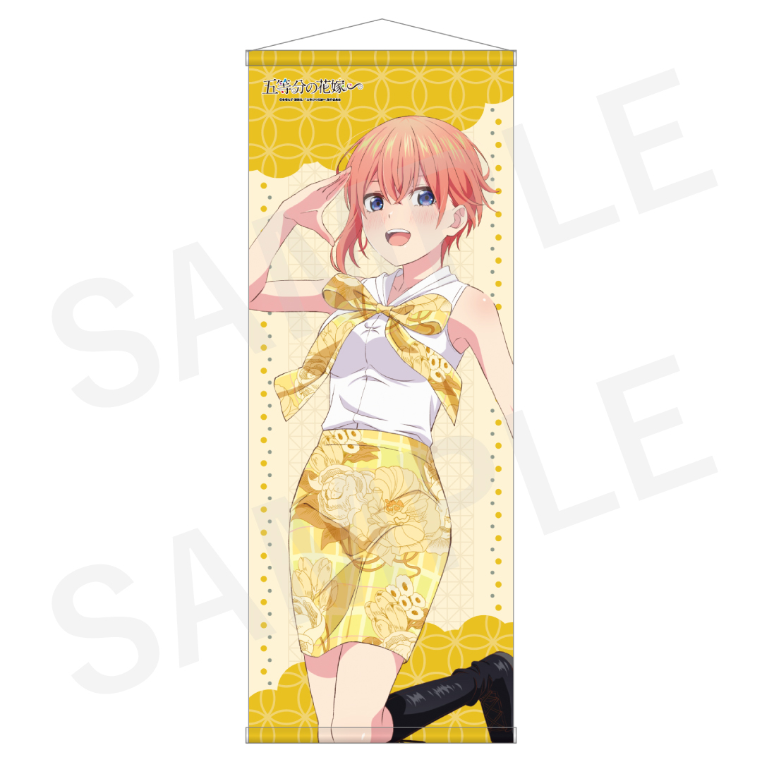 五等分の花嫁∽ タペストリー 中野一花 | 五等分の花嫁∽ | シャフト