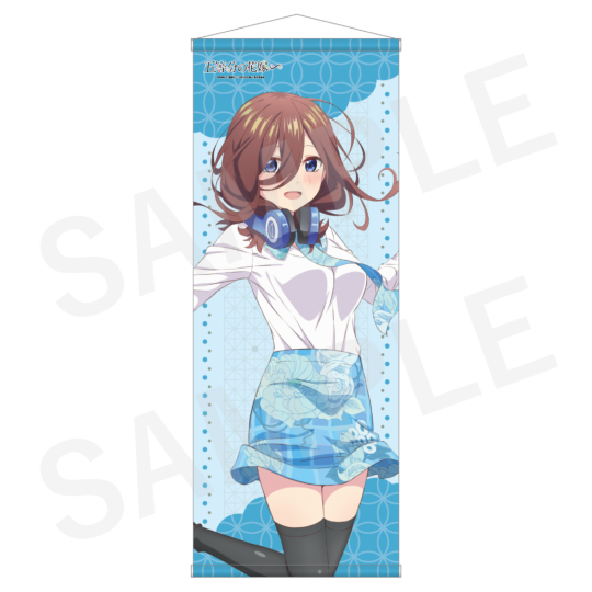 五等分の花嫁∽ タペストリー 中野三玖 | 五等分の花嫁∽ | シャフト