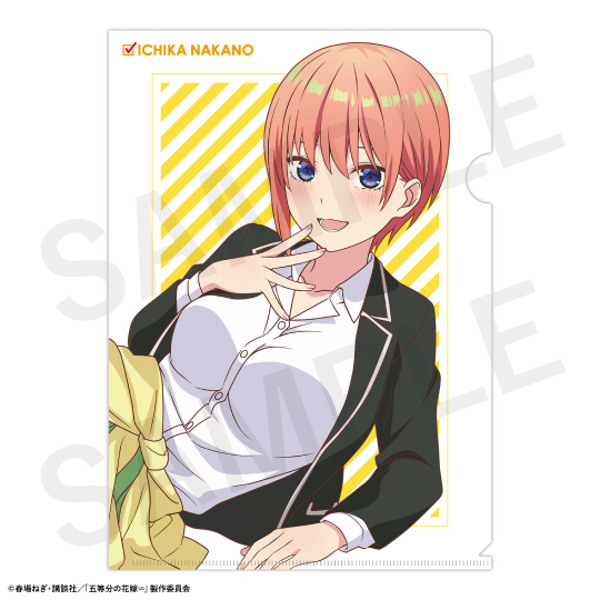 五等分の花嫁∽ クリアファイル中野一花 | 五等分の花嫁∽ | シャフト