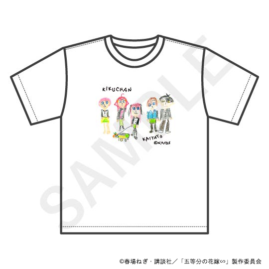 五等分の花嫁∽ 菊ちゃんお絵描きTシャツ 白 | 五等分の花嫁