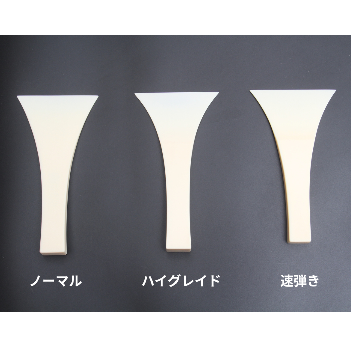 プラスチック製 津軽バチ | 三味線と三線の販売 三味線教室/しゃみせん楽家