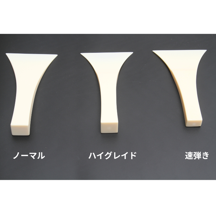 プラスチック製 津軽バチ | 三味線と三線の販売 三味線教室/しゃみせん楽家