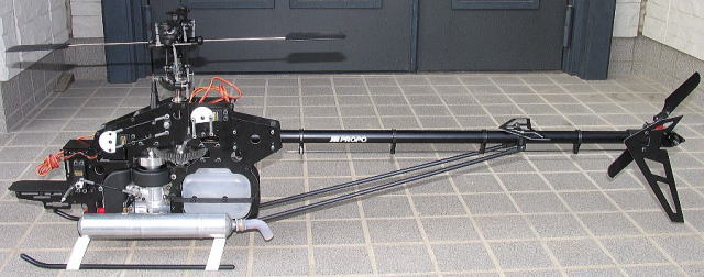 エア・スキッパー50タイプⅡの紹介