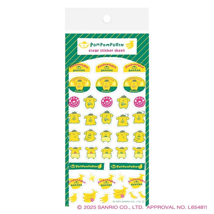 透明ｼｰﾙｼｰﾄ ﾎﾟﾑﾎﾟﾑﾌﾟﾘﾝ ｻﾝﾘｵ | 古川紙工公式オンラインショップ