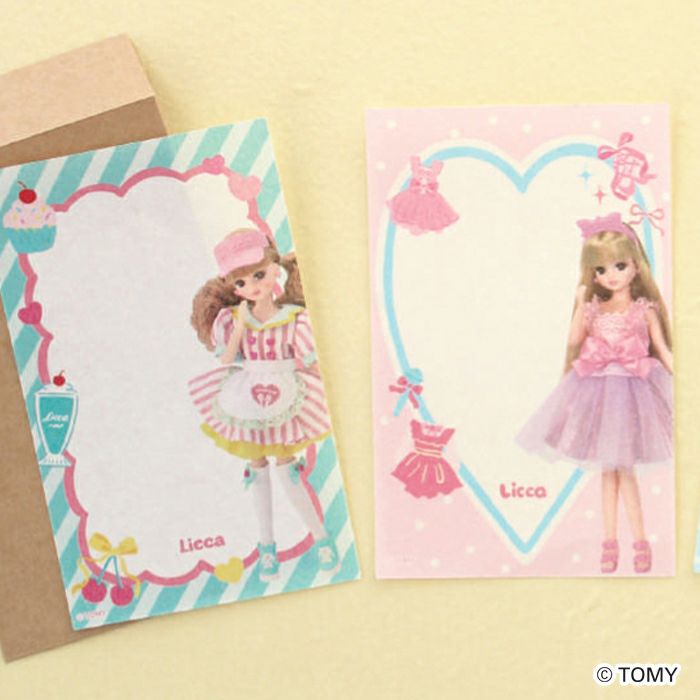 ﾐﾆﾚﾀｰｾｯﾄ ｱｲﾄﾞﾙ ﾘｶちゃん | 古川紙工公式オンラインショップ