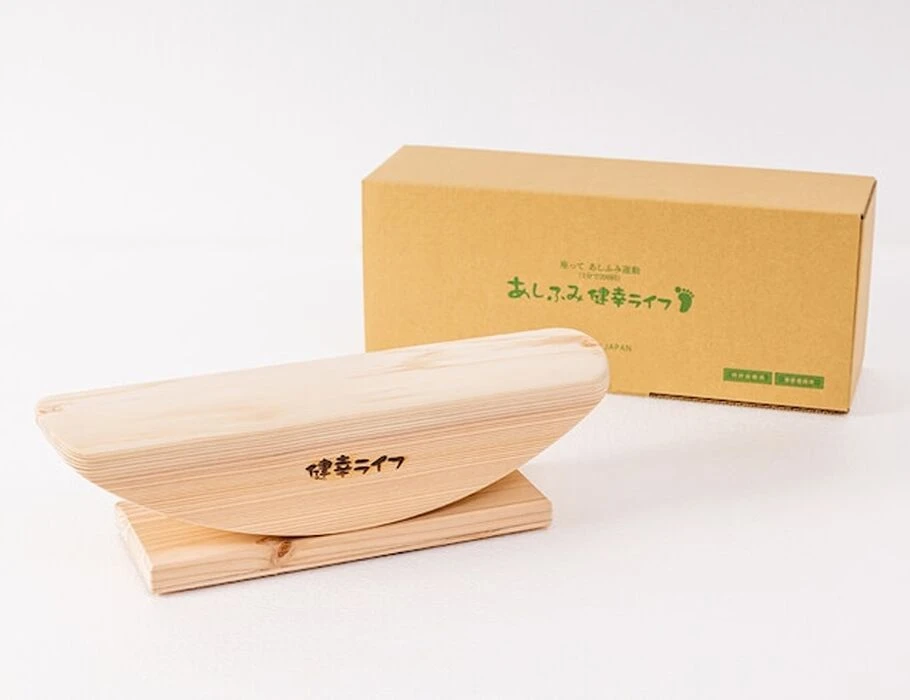 あしふみ健幸ライフ 無垢木標準タイプ(42cm) 仮に5年間使うと月330円で