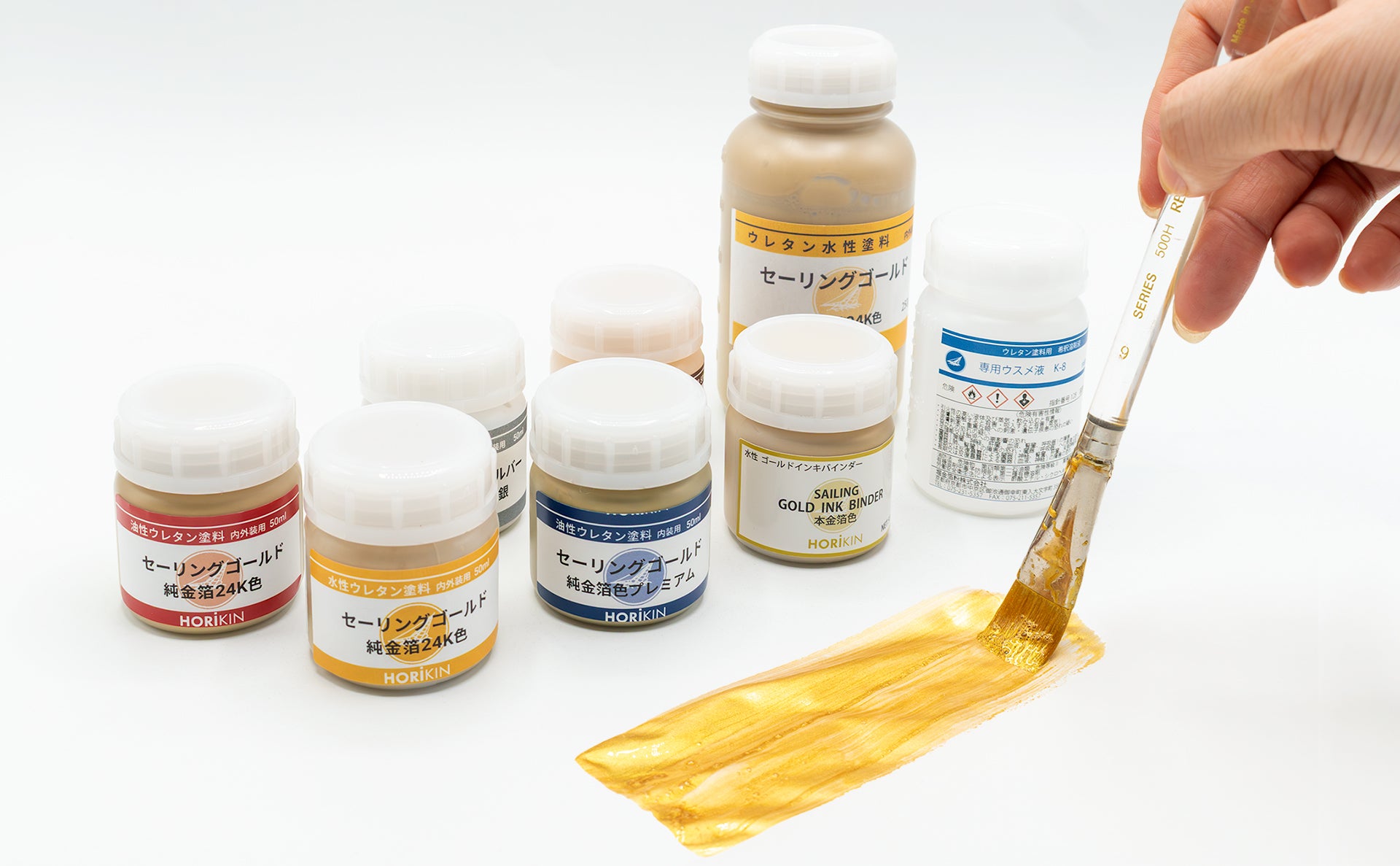 金泥｜金箔・金粉の通販は至善堂 – Shizendo