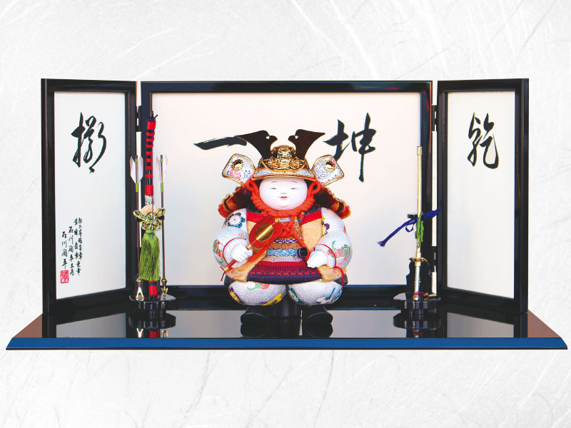 石川潤平 木目込み 五月人形