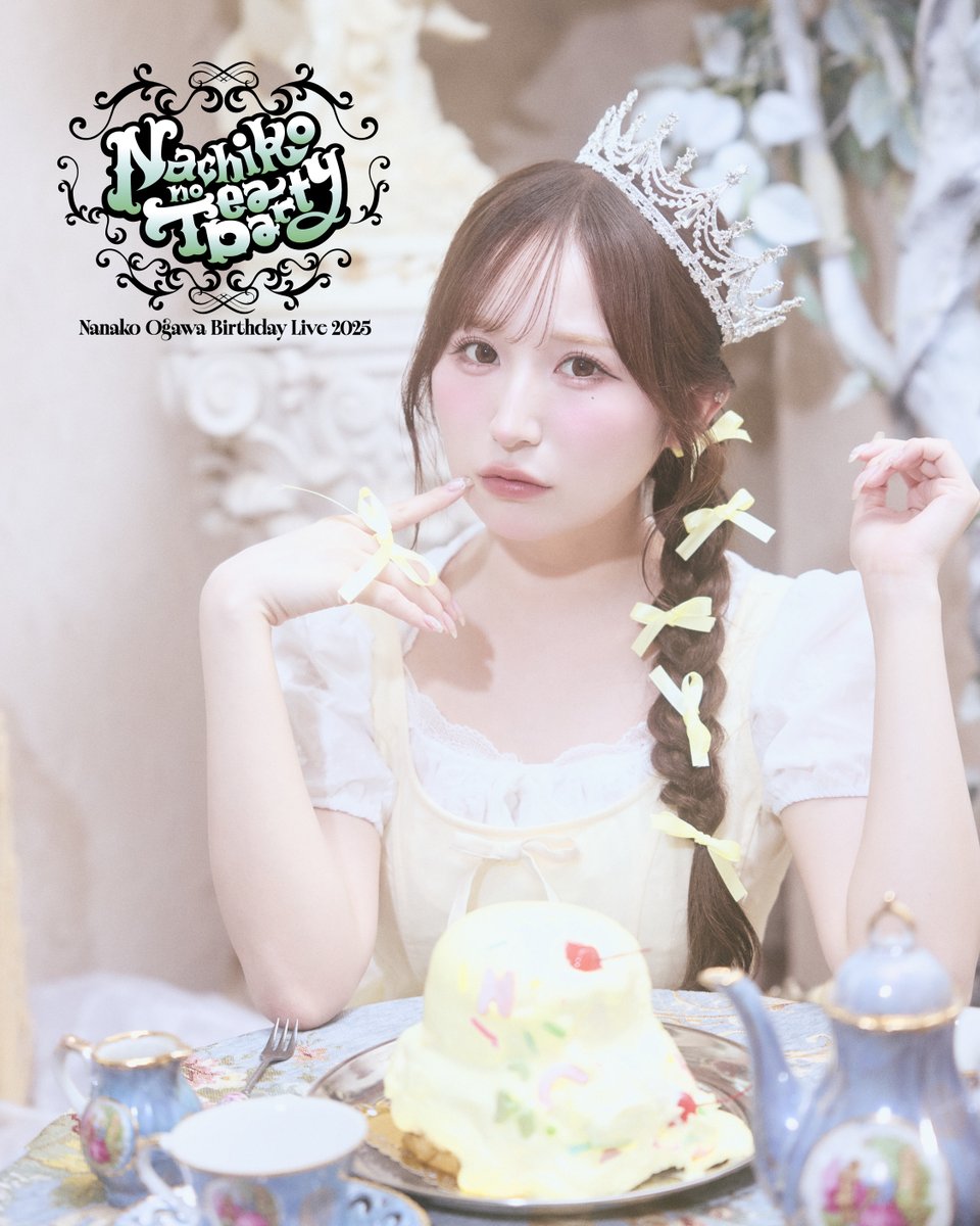 CANDY TUNE 小川奈々子 生誕祭 2025| Spotify O-EAST・O-WEST・O-Crest