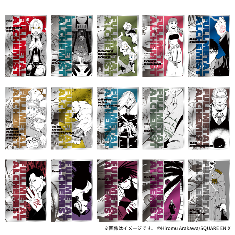 2024年4月25日（木）SHIBUYA TSUTAYA 6階IP書店に『SQUARE ENIX