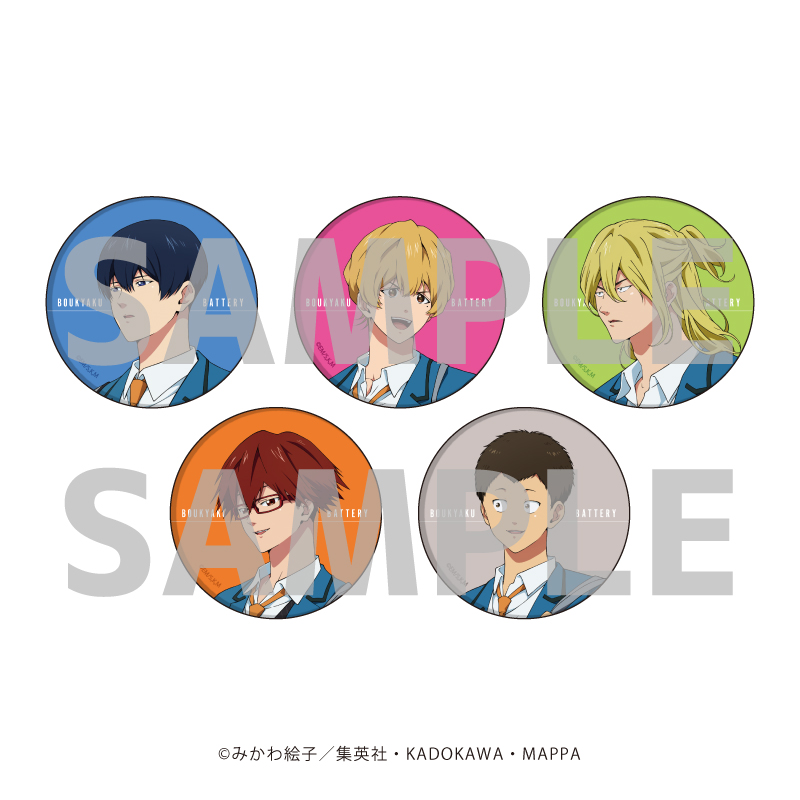 MAPPA×TSUTAYA「TVアニメ『忘却バッテリー』」24年4月25日（木）より