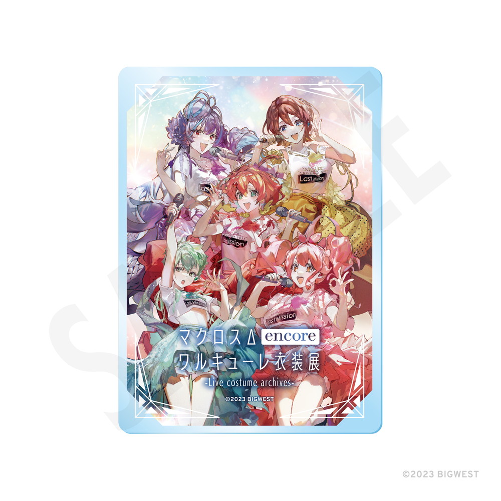 マクロスΔ ライブアルバム「W encore」6月5日(水)発売記念～SHIBUYA