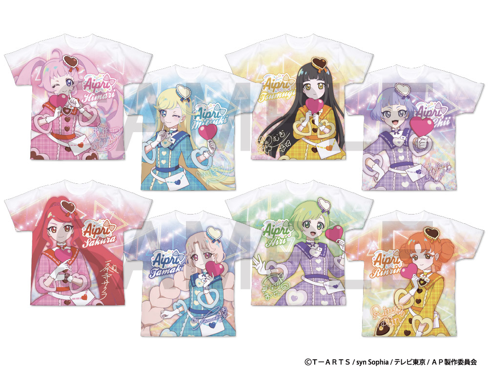 2月1日（土）よりSHIBUYA TSUTAYA 6階 IP書店にて『ひみつのアイプリ