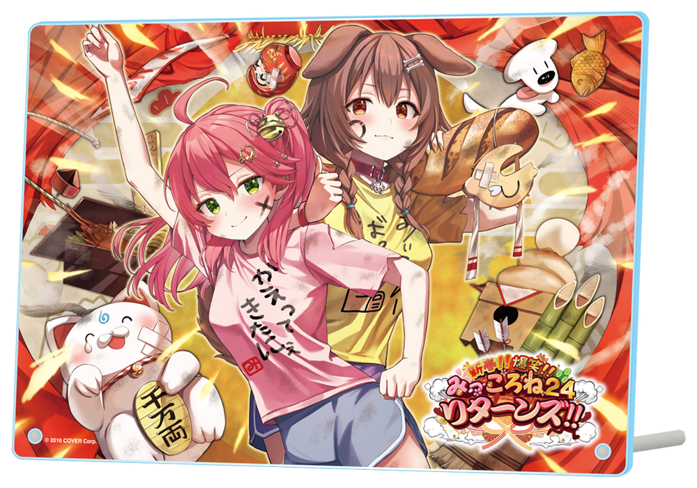 SHIBUYA TSUTAYA 6階IP書店とTSUTAYA EBISUBASHI地下1階大阪IP書店にて