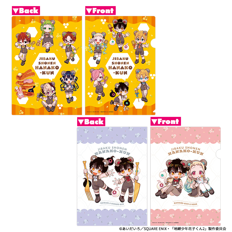 SHIBUYA TSUTAYA IP書店『SQUARE ENIX Official Goodsコーナー』にて1