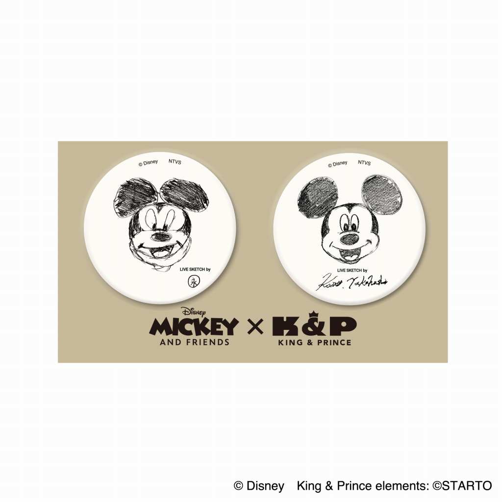Mickey & Friends Summer Fest in Shibuya | EVENT | SHIBUYA TSUTAYA