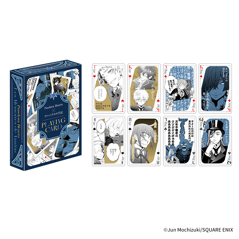 SHIBUYA TSUTAYA IP書店＆TSUTAYA EBISUBASHI 大阪IP書店『SQUARE ENIX