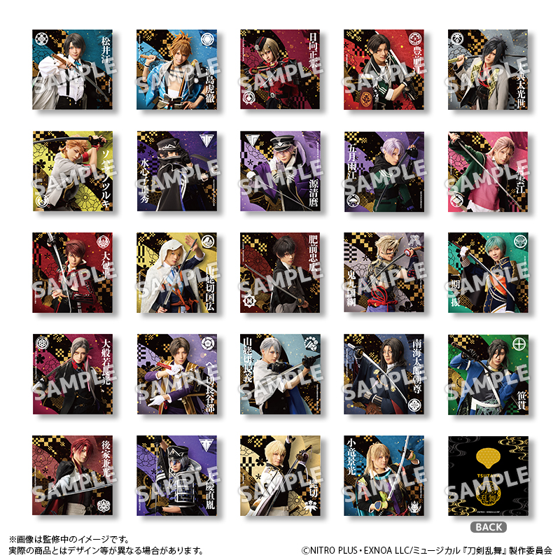 ミュージカル『刀剣乱舞』× SHIBUYA TSUTAYA「目出度歌誉花舞 十周年