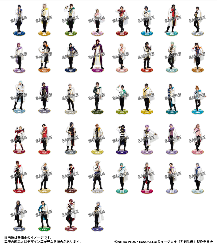 ミュージカル『刀剣乱舞』× SHIBUYA TSUTAYA「目出度歌誉花舞 十周年