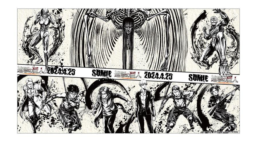 2024年4月25日（木）よりSHIBUYA TSUTAYA 6階IP書店にて御歌頭墨絵IP