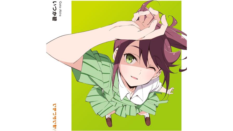 いきづらい部！、メンバーソロシングル10枚連続リリース！SHIBUYA