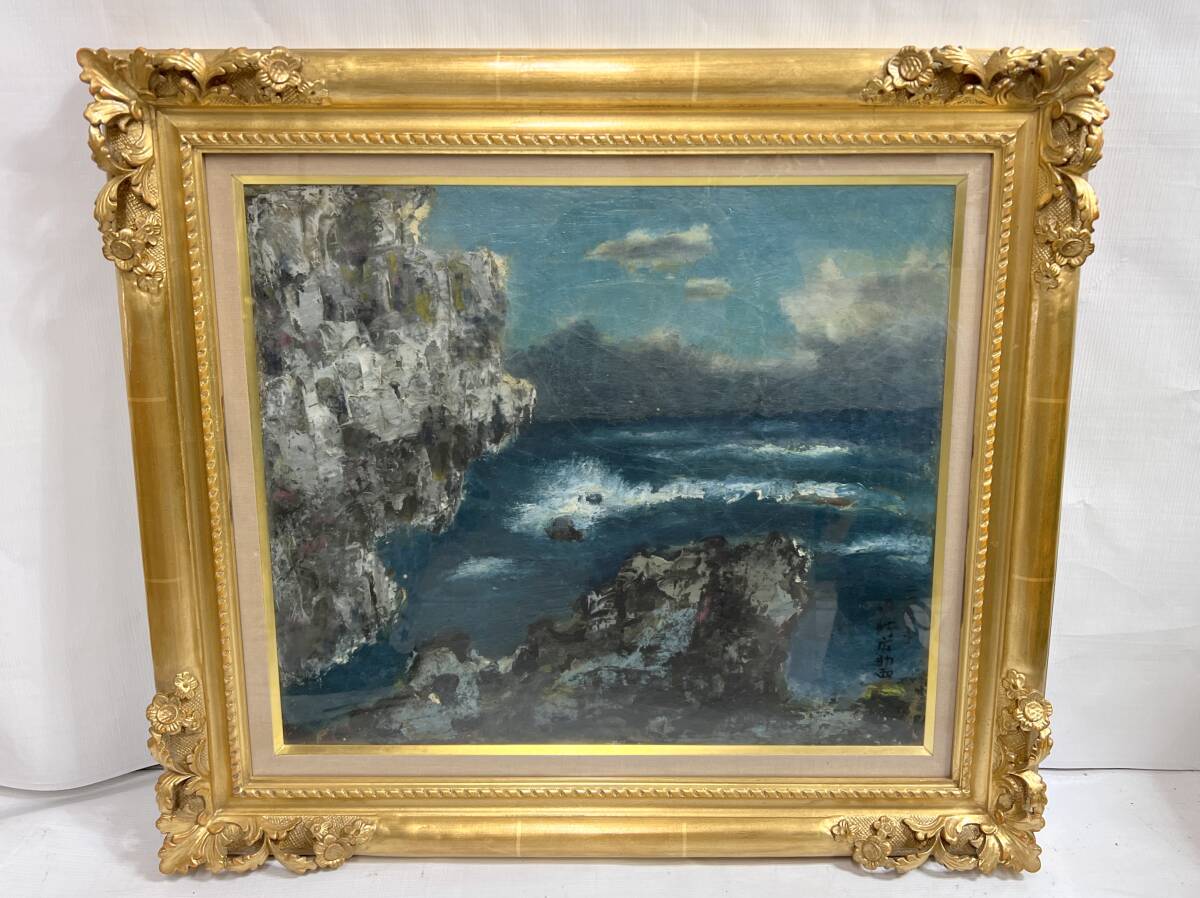 中国 肉筆 曼荼羅 タンカ 額縁付き 外寸395×470mm 色絵金彩 仏画 仏教