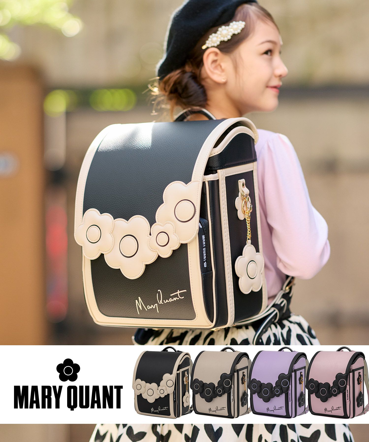 1PIU1UGUALE3 RELAX(ウノピゥウノウグァーレトレ リラックス