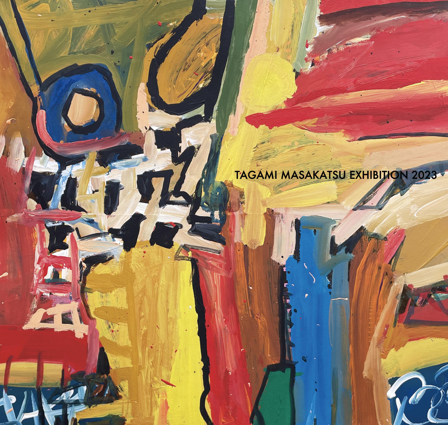 8657bee3c84a40d15d83b792856fa5