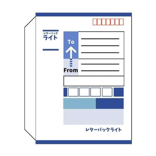 コンビニでレターパックは購入できる？コンビニからの送り方や料金