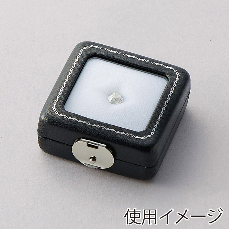 原口 ジュエリーケース ルースケース 黒／白 L18 1個（ご注文単位12個