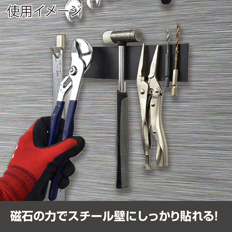 マグエックス 強力マグネットホルダー 両面磁力 AS-200 1枚（ご注文