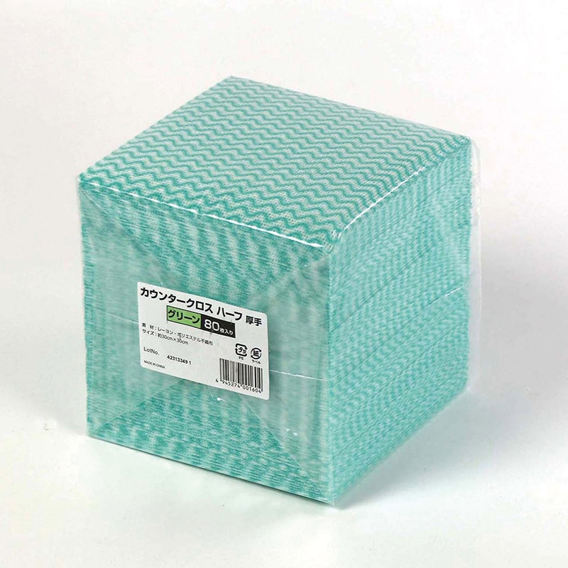 ヒメプラ カウンタークロス ハーフ厚手 CW-H80G グリーン 80枚/袋（ご