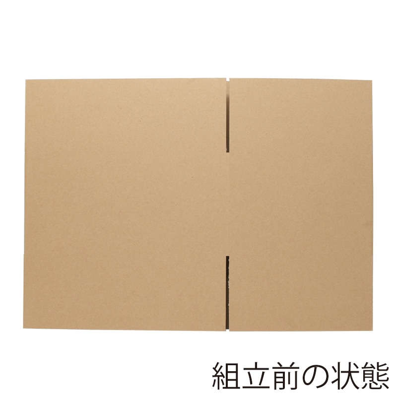 HEIKO 箱 ダンボール B4用-180 無地 10枚/束 002122987 包装用品・店舗