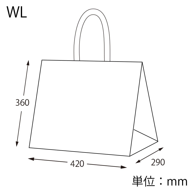 HEIKO 手提げポリ袋 ポリチャームバッグ WL チェッカー 厚み0.08mm 表
